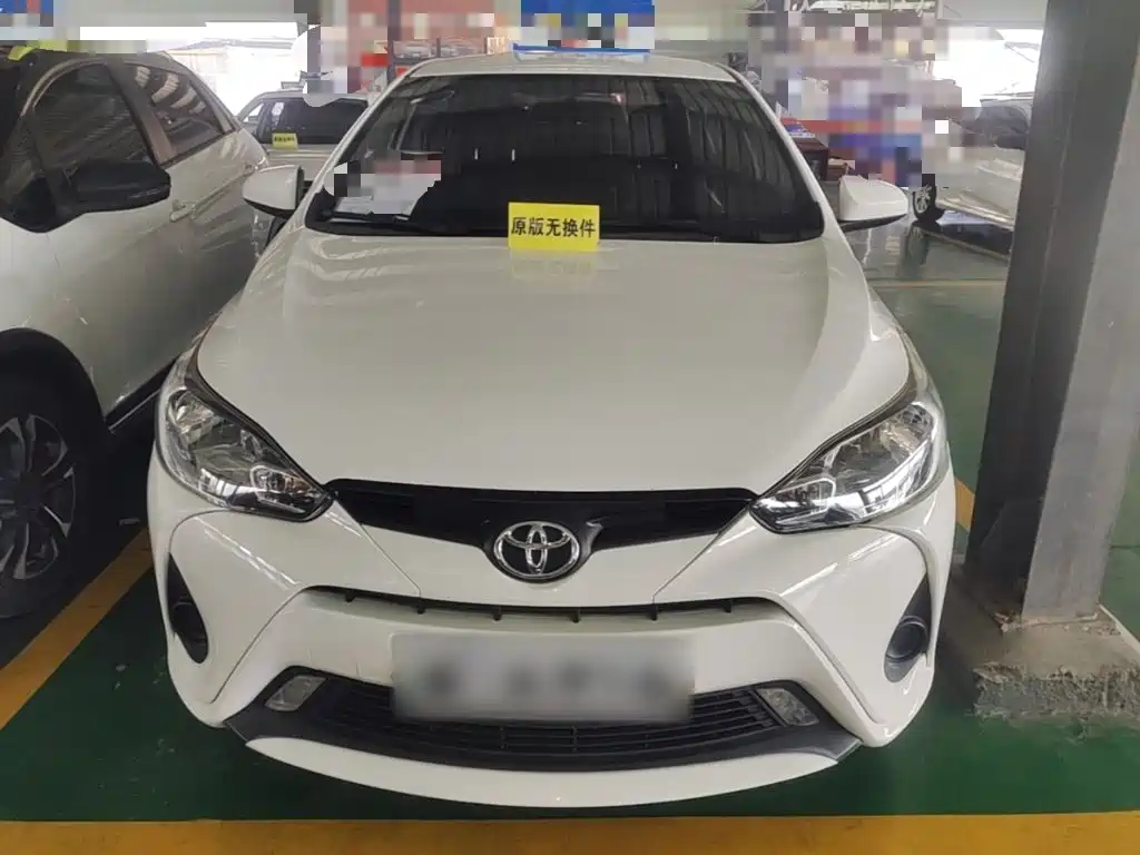 Toyota YARiS L Zhi Xiang 2017 2017 1.5E CVT Charming Edition