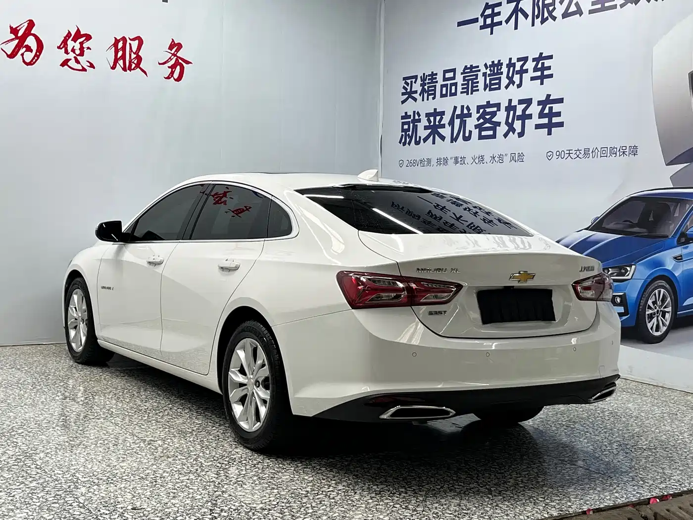 CHEVROLET MAI RUIBAO XL