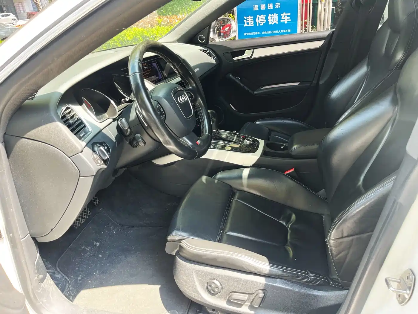 Audi S5 2012 S5 3.0T Sportback фото 9