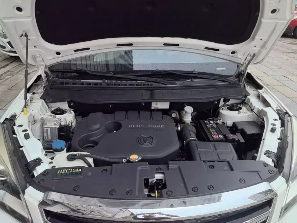 Changan CS35 2018 2017 1.6L Auto Luxury