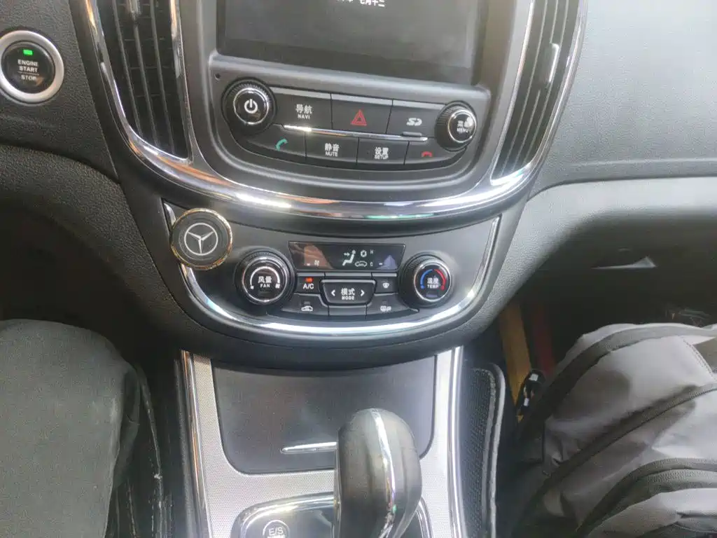Baojun 560 2017 2016 1.8L iAMT Luxury