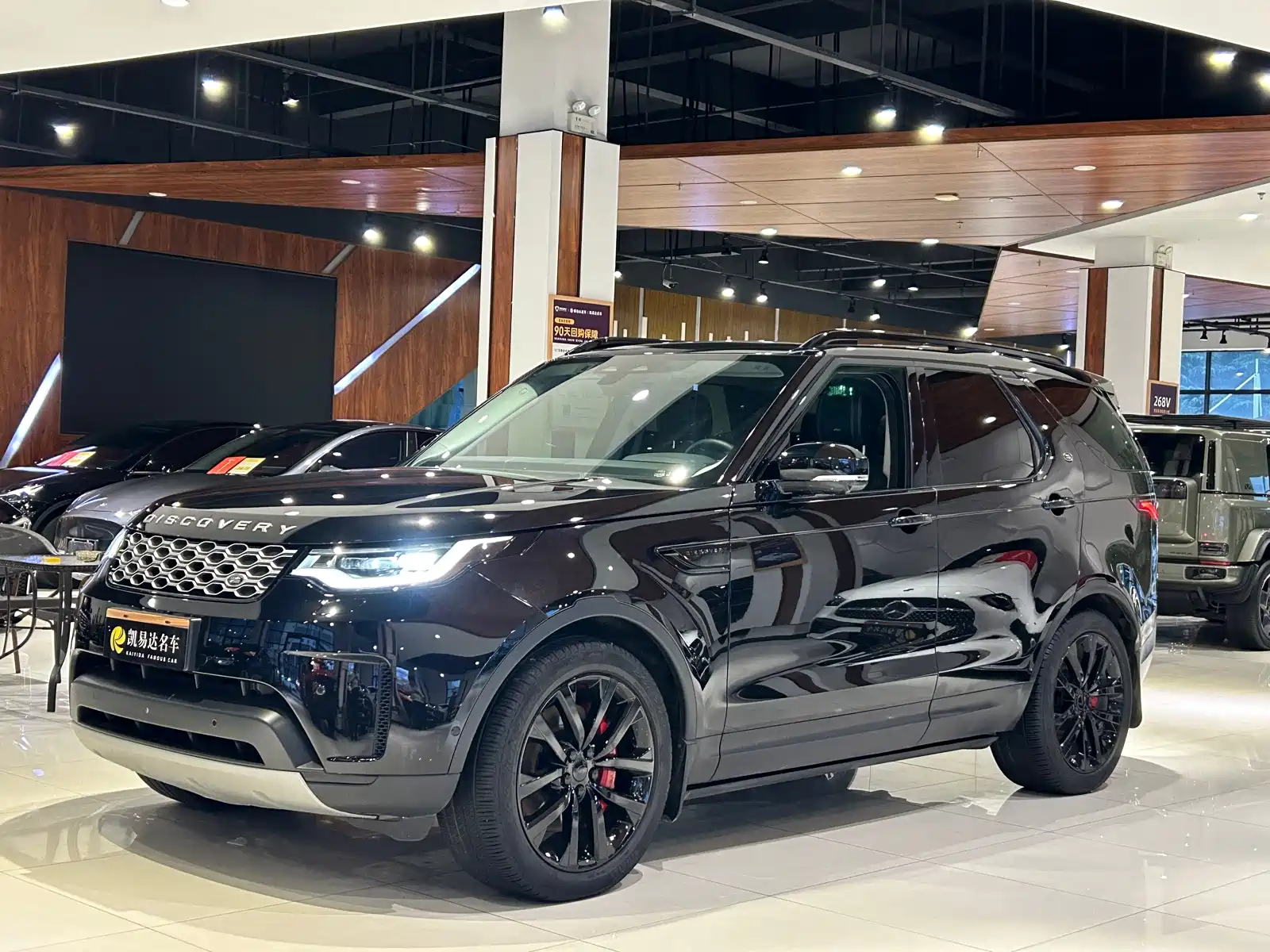Фото 1 - Land Rover Discovery