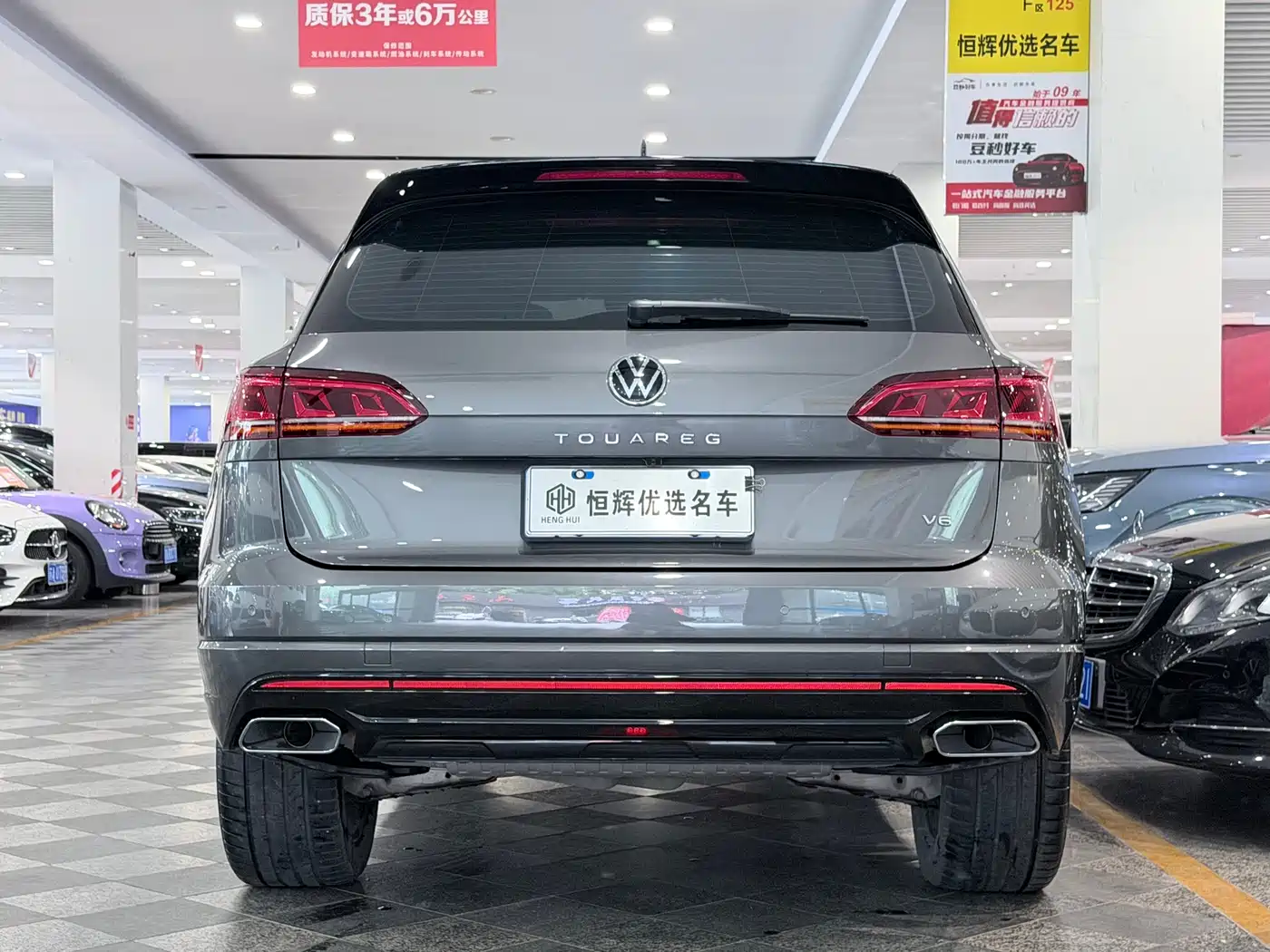 Volkswagen Touareg 2023 3.0TSI R-Line Classic Sports Package фото 3