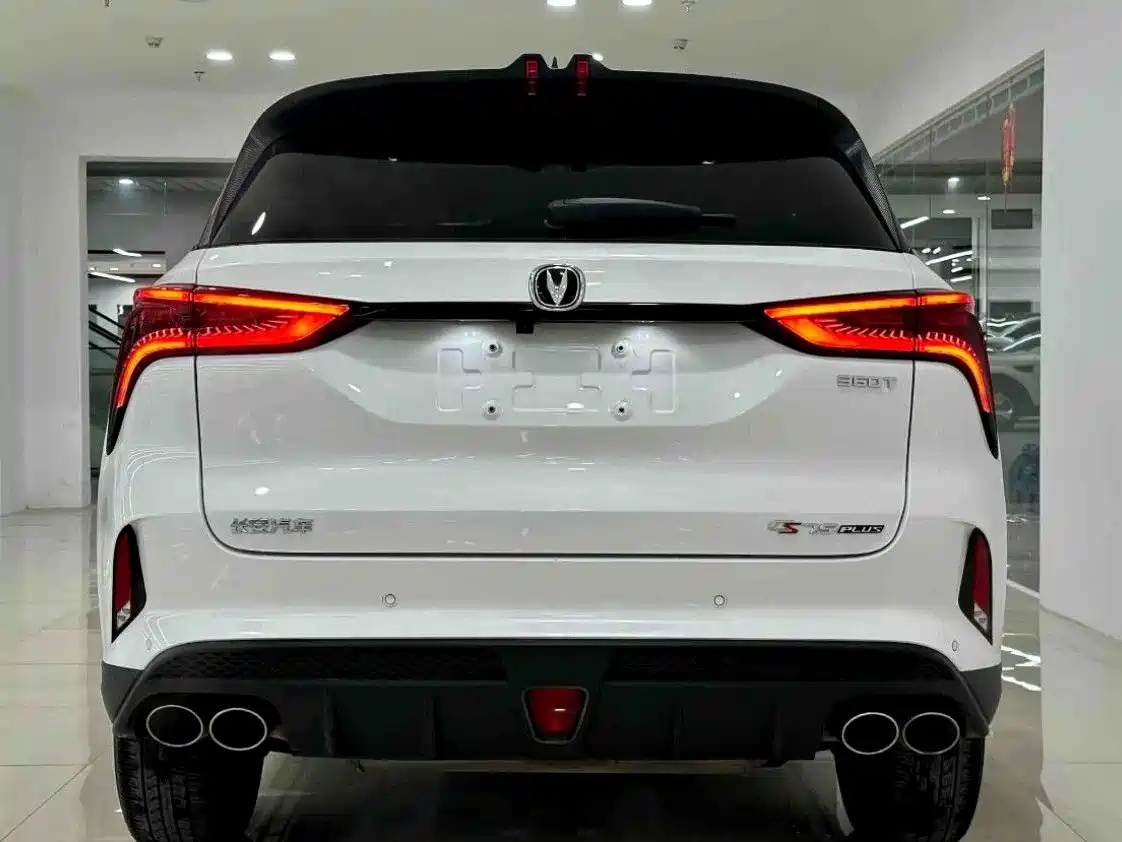 Фото 9 - Changan CS75 PLUS