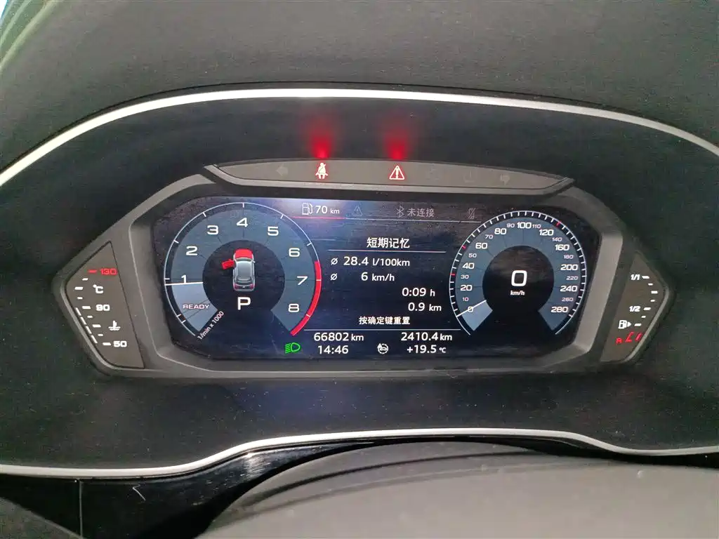 Audi Q3 2021 35 TFSI Fashion Sport фото 12