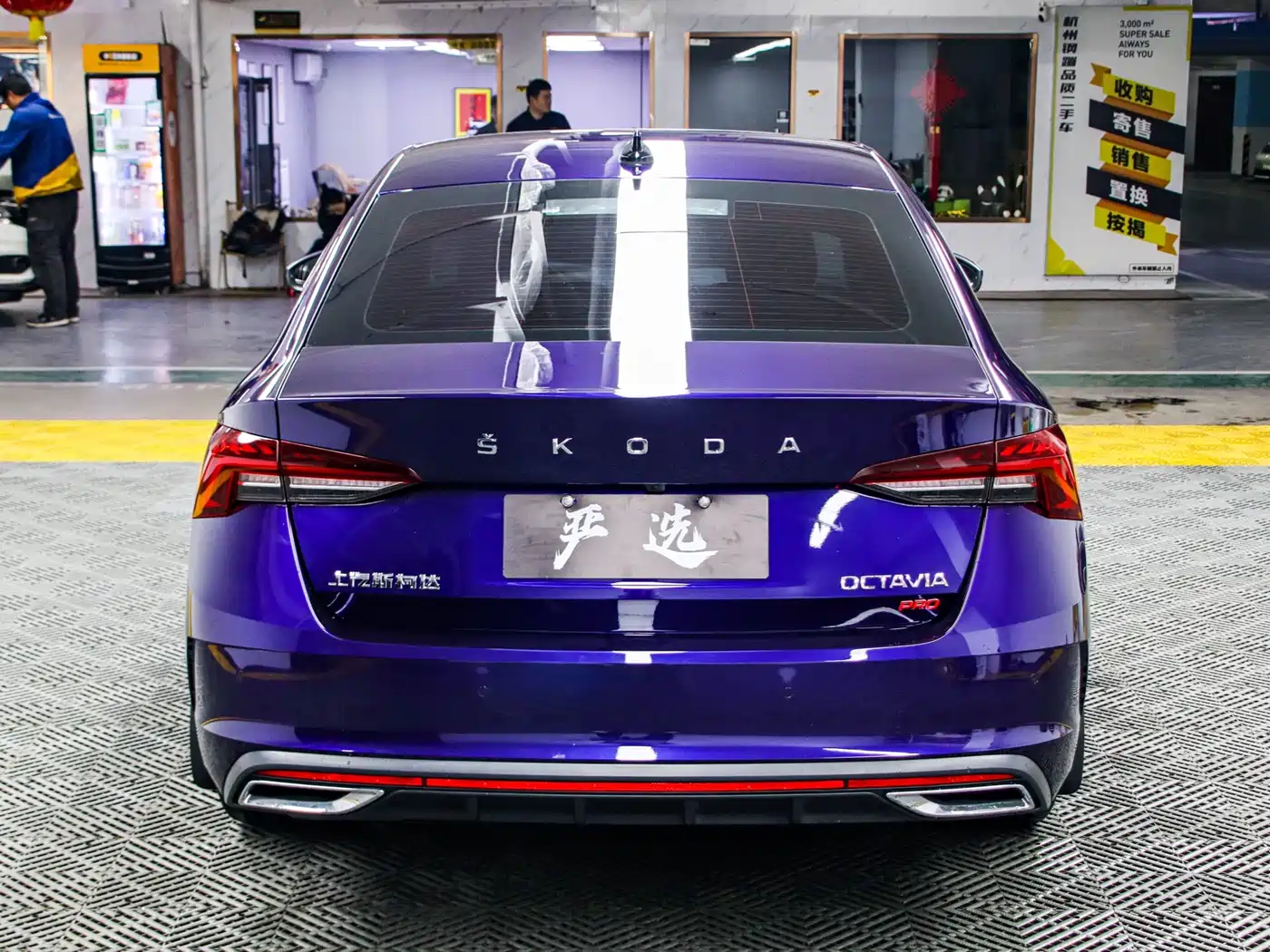 Škoda Octavia 2022 PRO TSI280 Luxury Edition фото 21