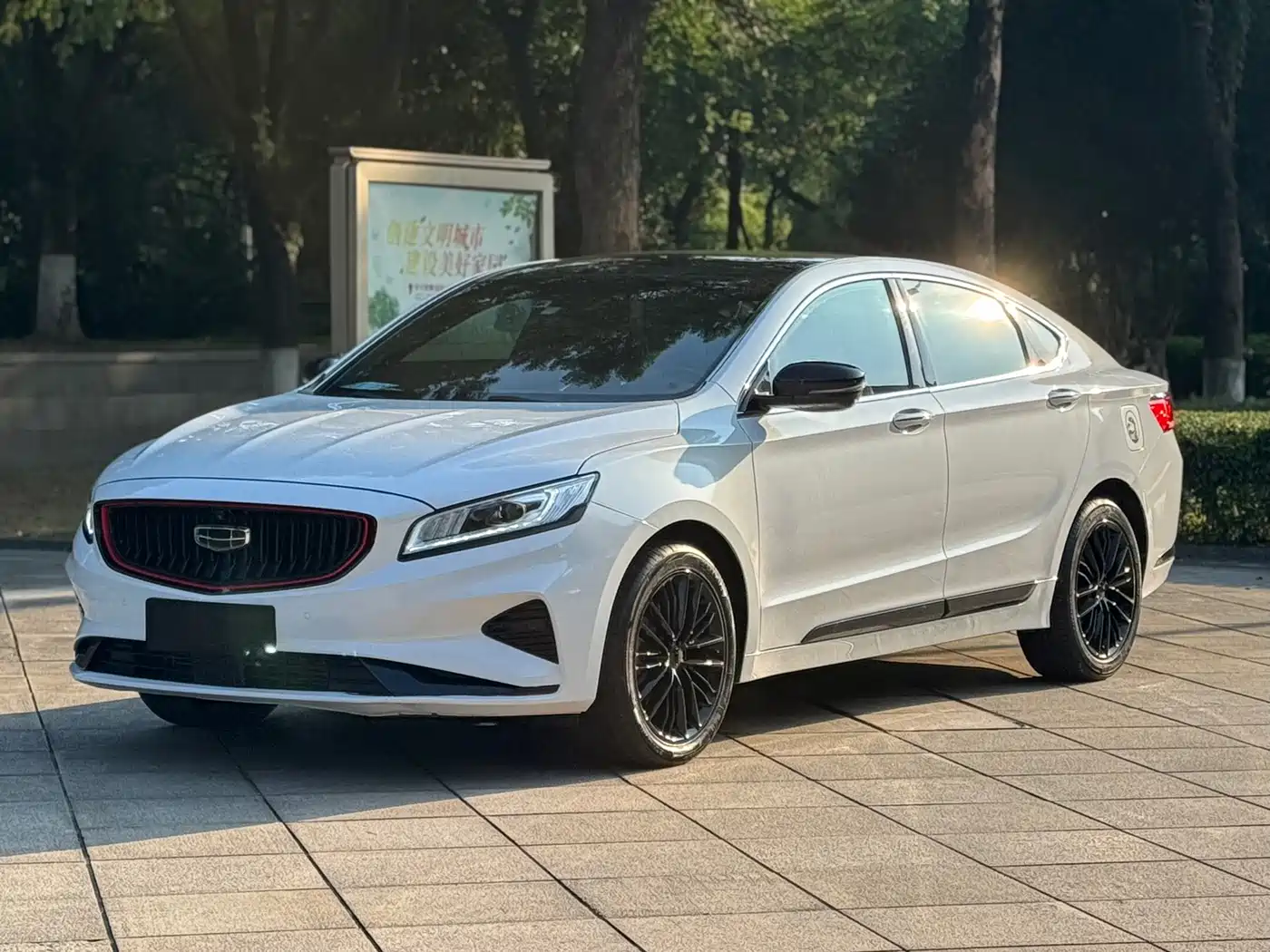 2022 Geely Borui
