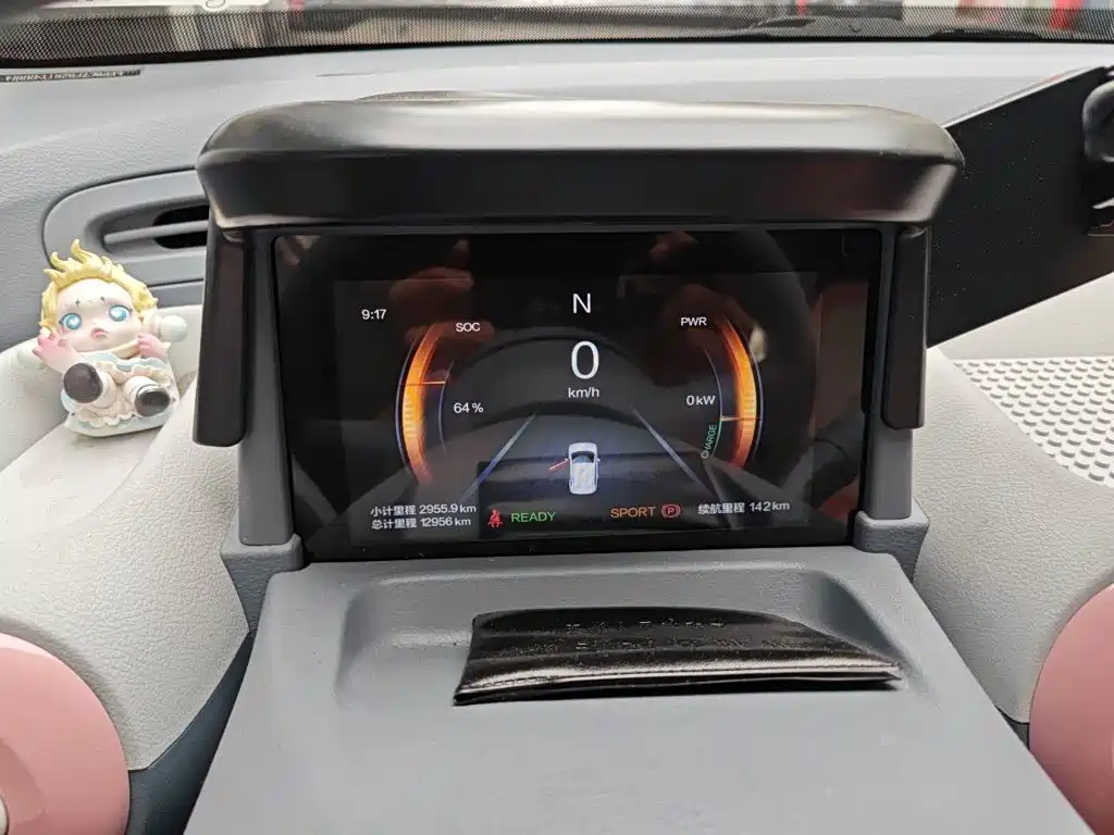  Besturn Bestune Pony 2025 222km Agile Horse 7