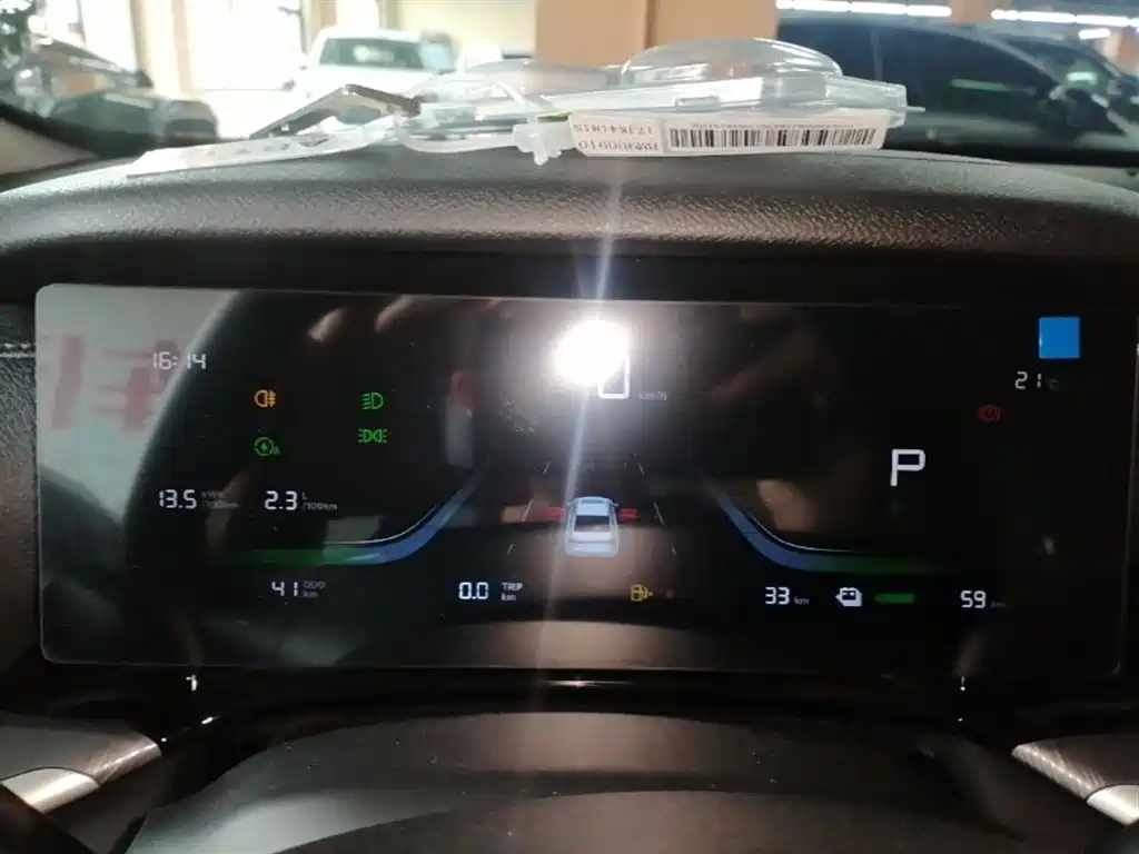 Geely Galaxy Galaxy Stellar 6 2025 Model 125km Free Edition фото 12