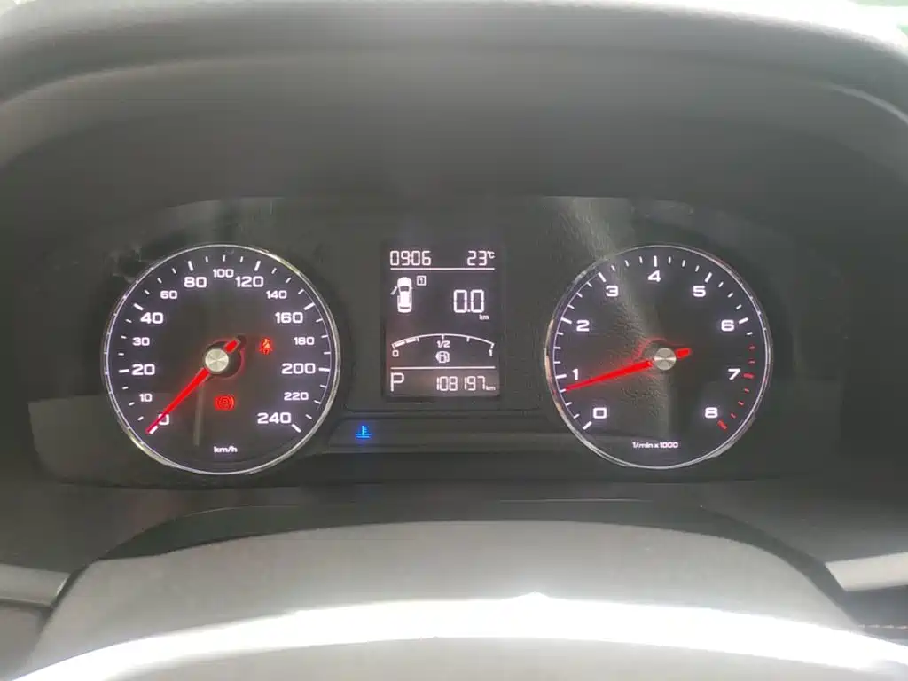 Roewe i6 2017 2017 20T Auto Internet Smart Enjoy Edition