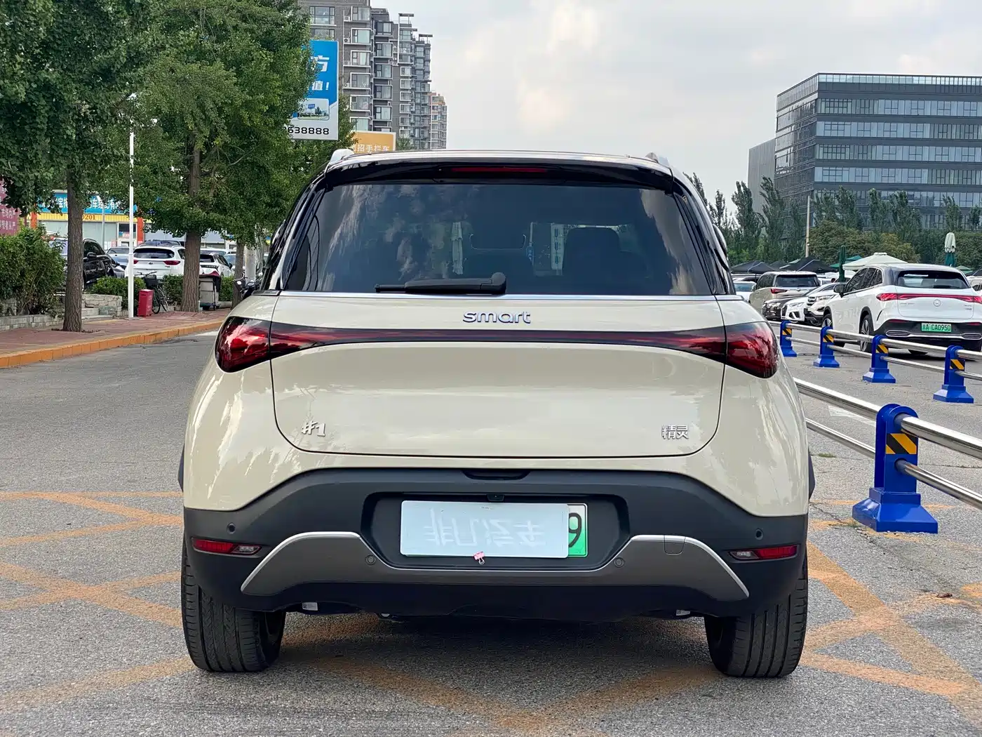 smart Elf #1 2025 2026 Agile New Luxury Edition