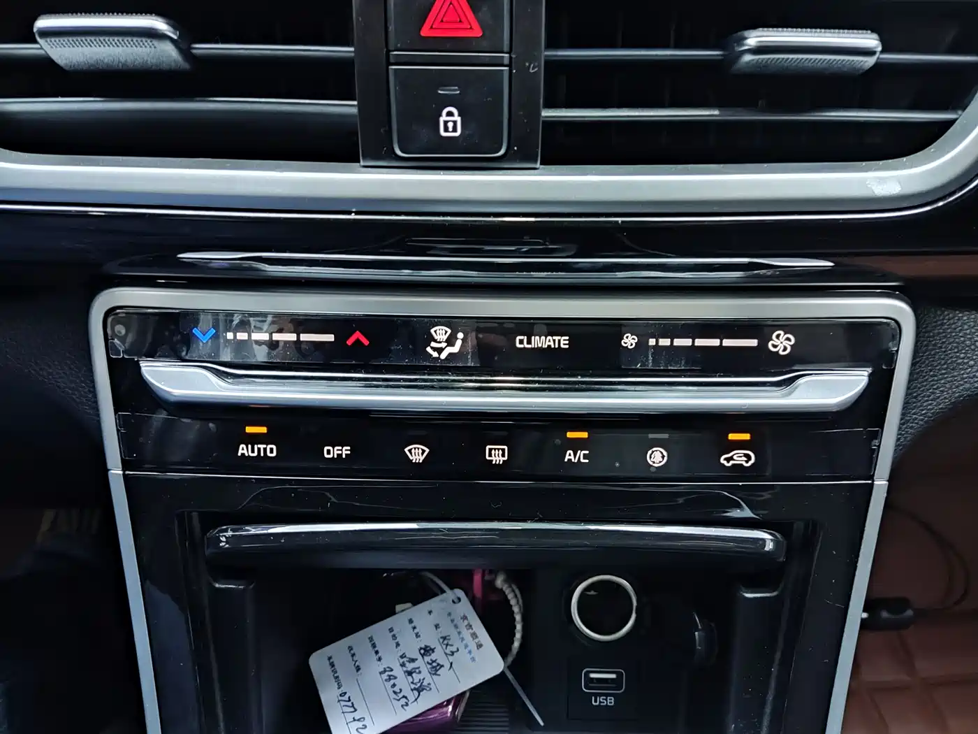 Kia KX3 Smart Run 2021 1.5L CVT Fashion Edition фото 17