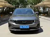 صورة 2 - Geely Emgrand