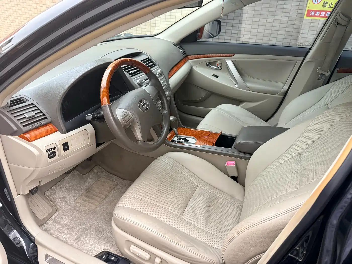 Toyota Camry 2008 2008 240G Luxury Edition