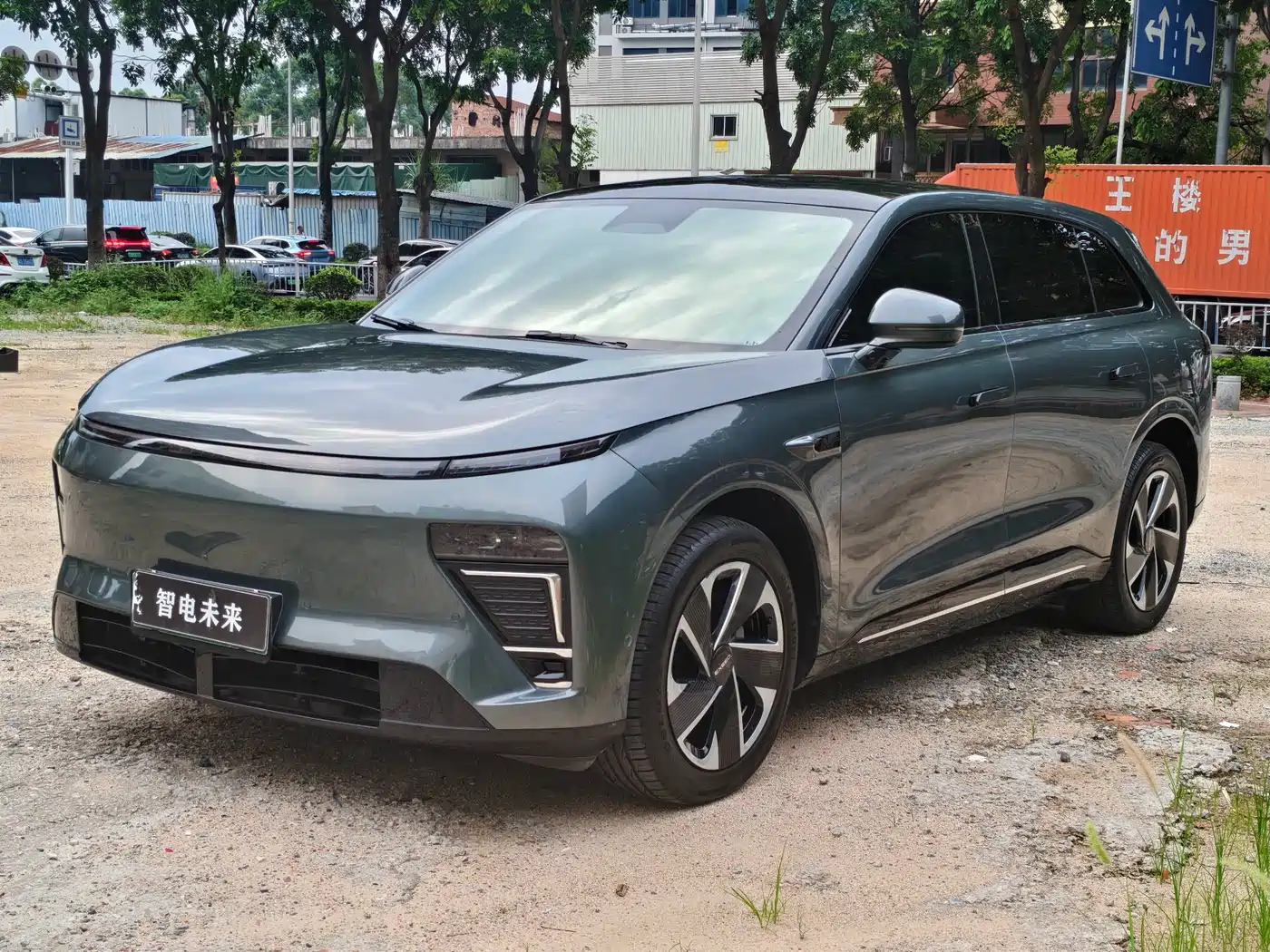 Exeed Exlantix ET 2024 Model Extended Range 200 Pro