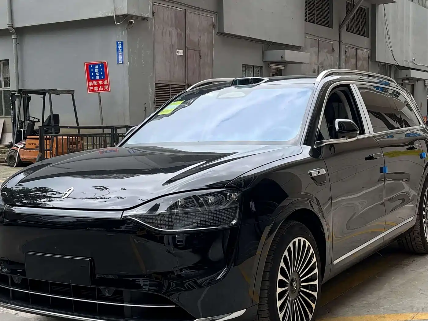 AITO Wenjie AITO M9 2025 Extended Range Ultra 52kWh 6-Seater