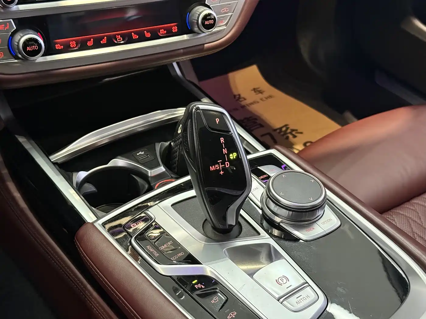 BMW 7 Series 2019 740Li xDrive Executive Luxury Package фото 14