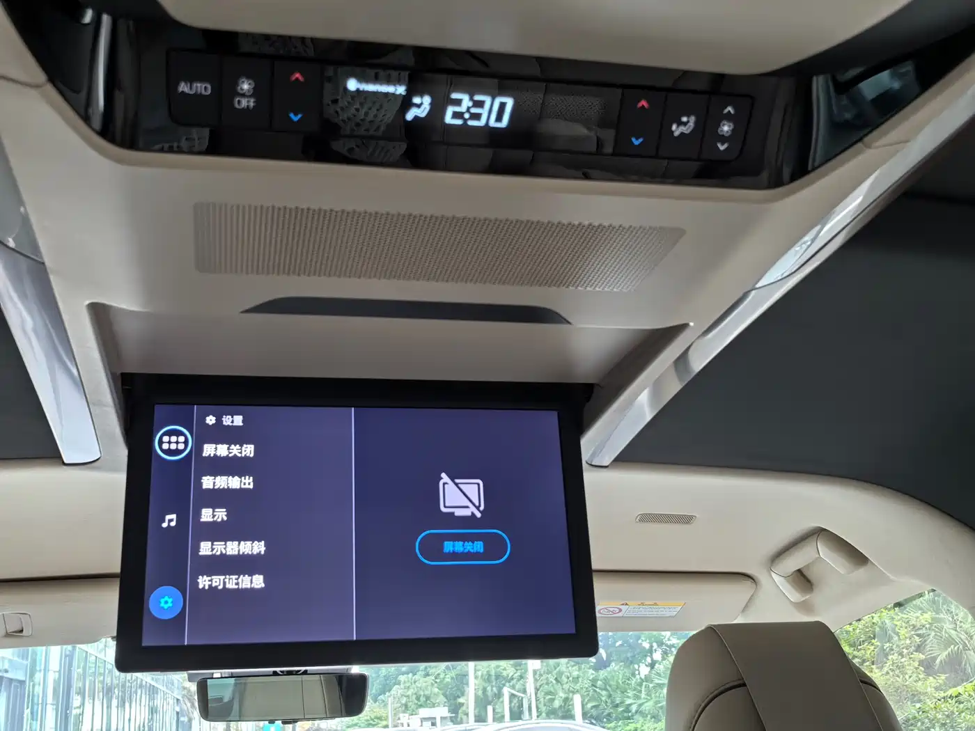 Toyota Alphard 2024 Hybrid 2.5L Ultimate Enjoyment Edition фото 13