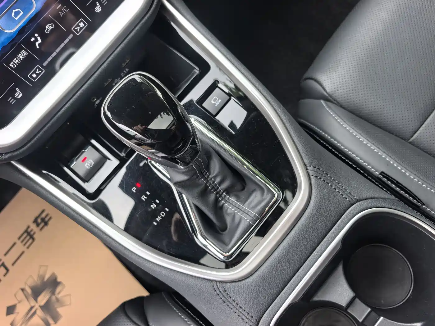 Subaru Outback 2022 2.5i Flagship Edition EyeSight фото 12