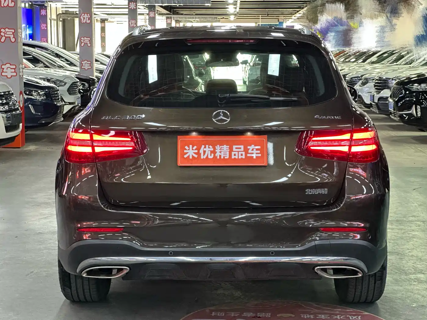 Mercedes-Benz GLC 2017 GLC 300 4MATIC Dynamic фото 4