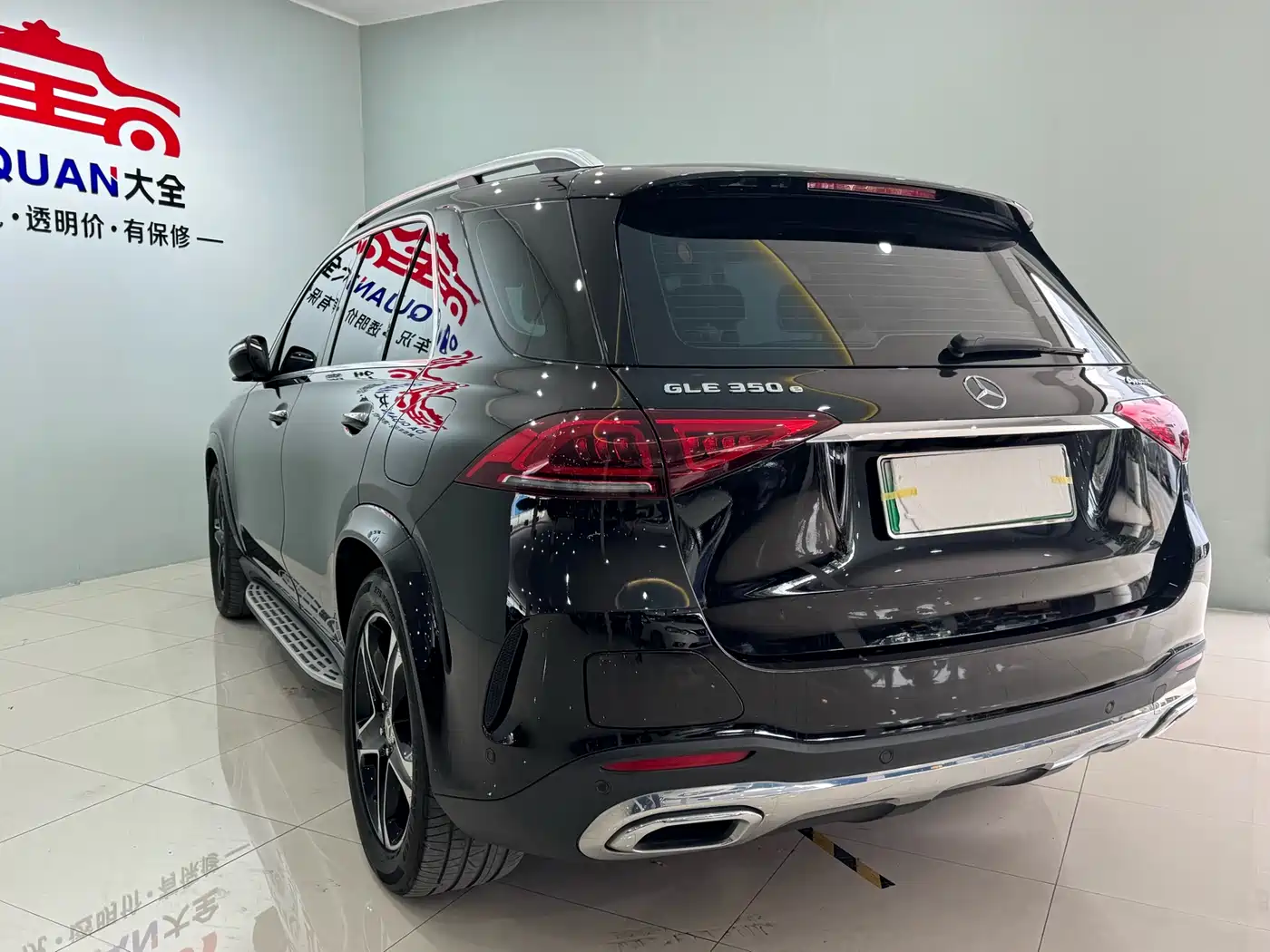 MERCEDES-BENZ GLE NEW ENERGY
