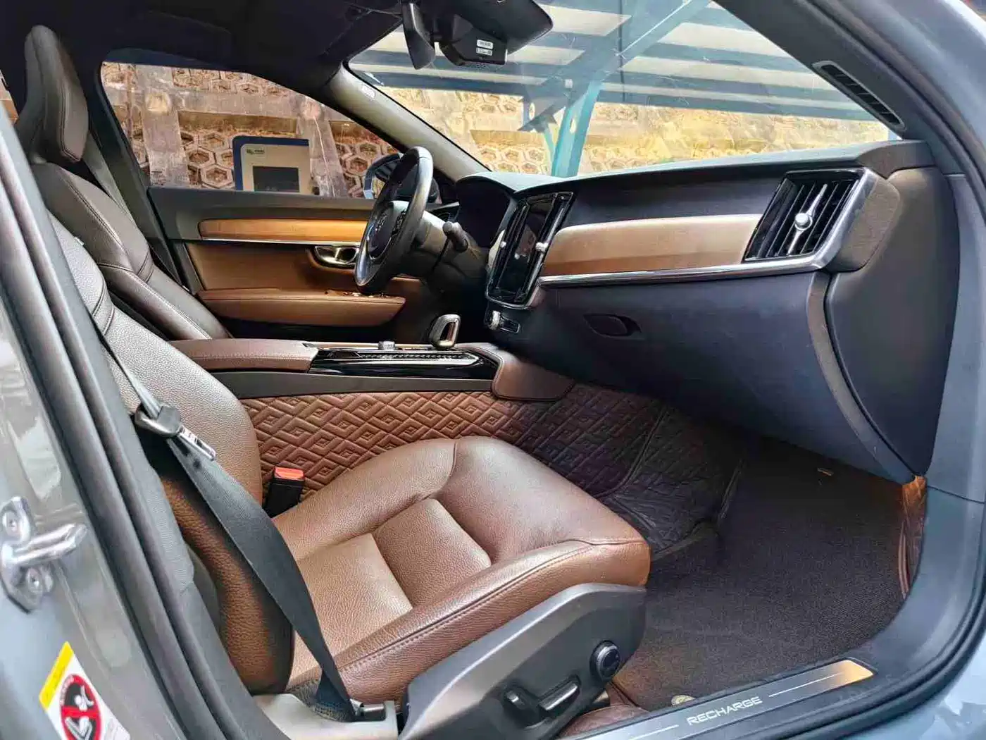 VOLVO S90 PLUG-IN HYBRID