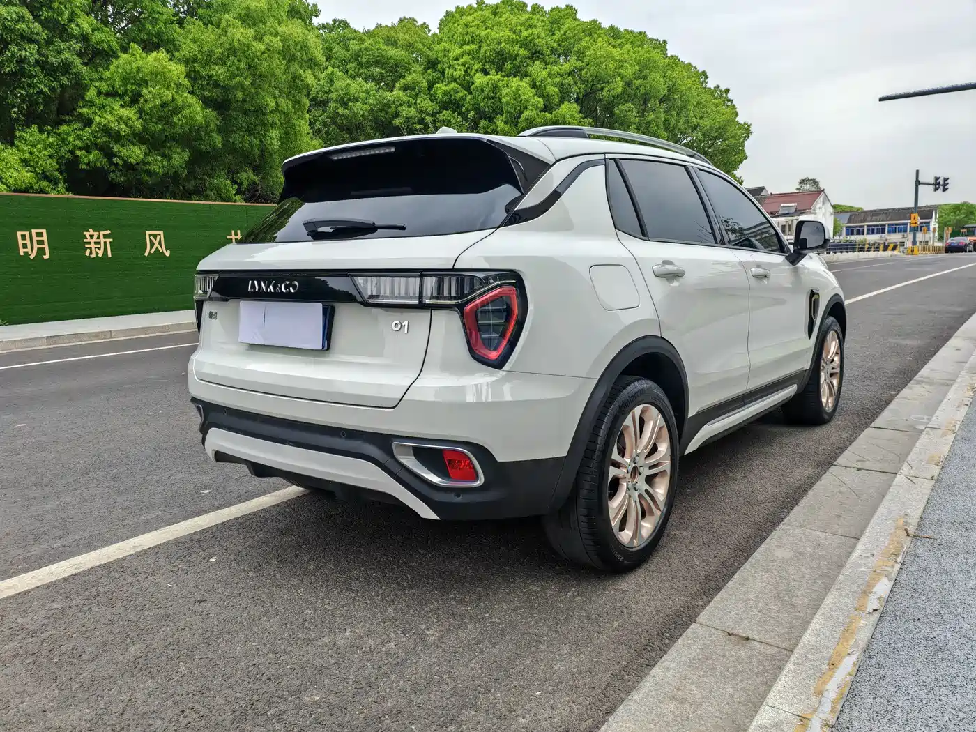 Lynk & Co 01 2017 2.0T 2WD Pro Version фото 7