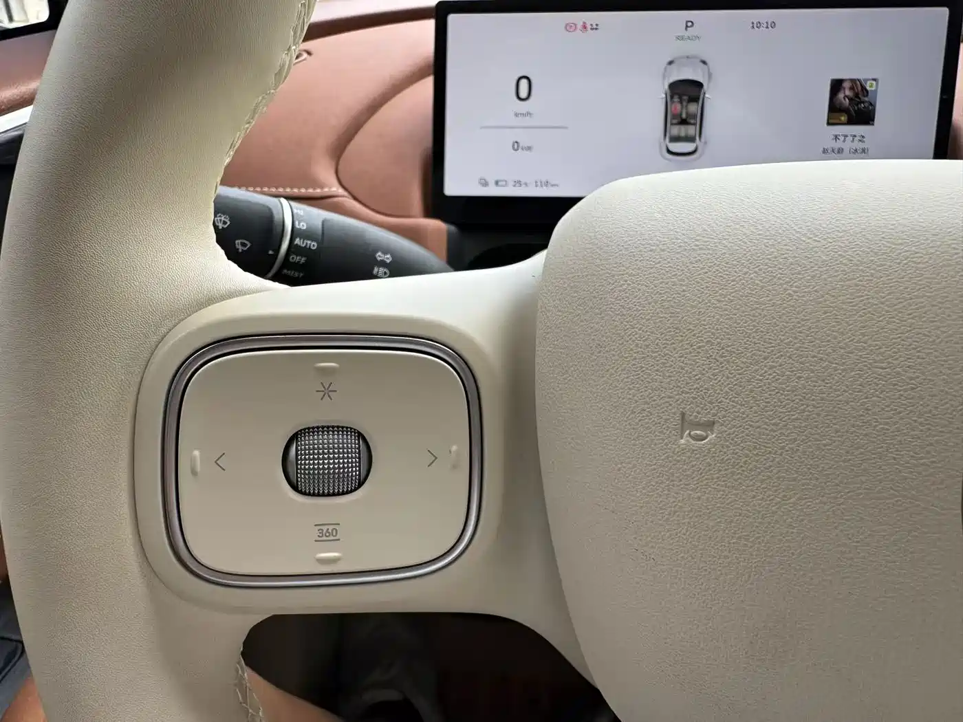 Ora Good Cat 2026 2025 Model 430km Luxury