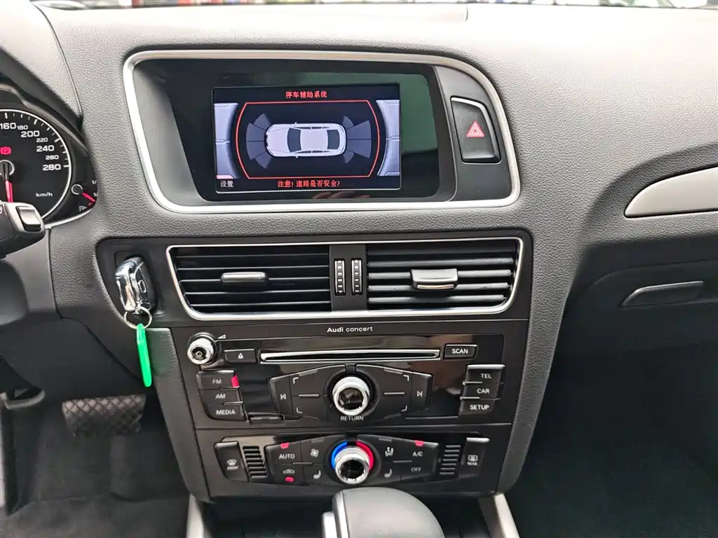 Audi Q5 2018 Collector's Edition 40 TFSI Progressive фото 15