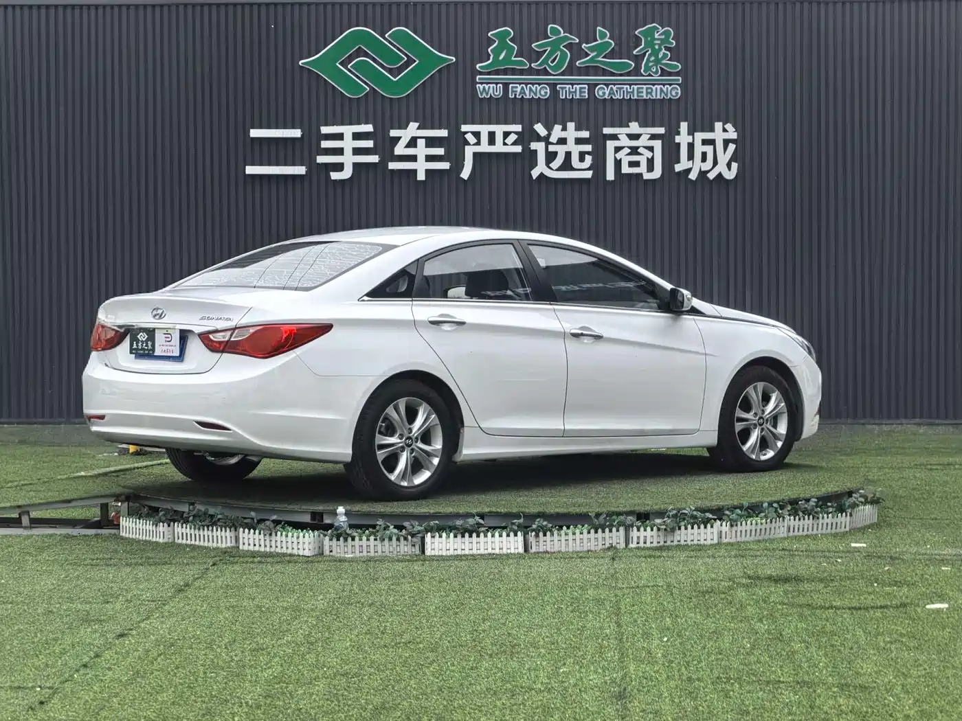 Hyundai Sonata 2011 2.0L Auto Premium Edition фото 21