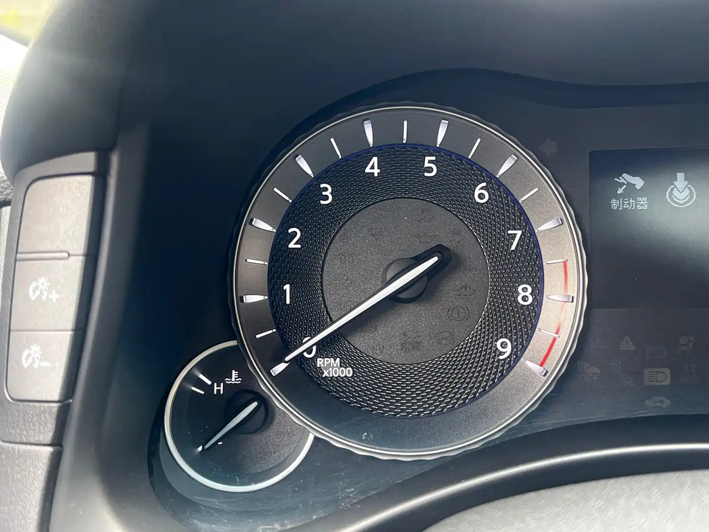 Infiniti Q70 2015 Q70L 2.5L Enjoyment Edition фото 38