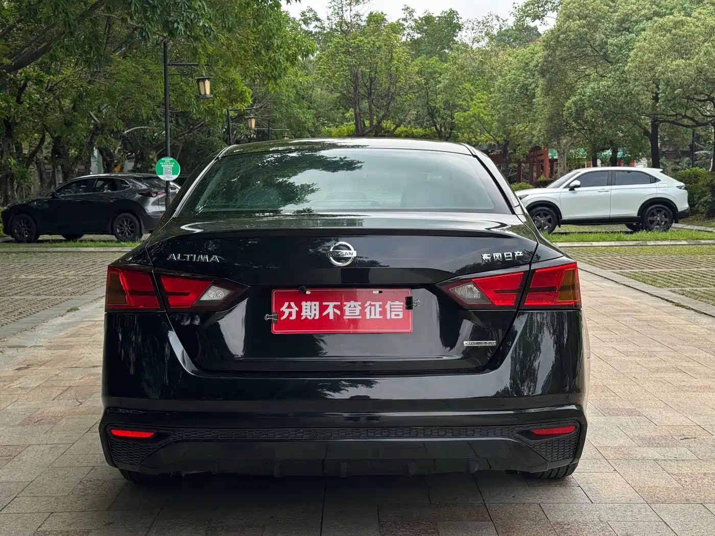Nissan TEANA, миниатюра 15