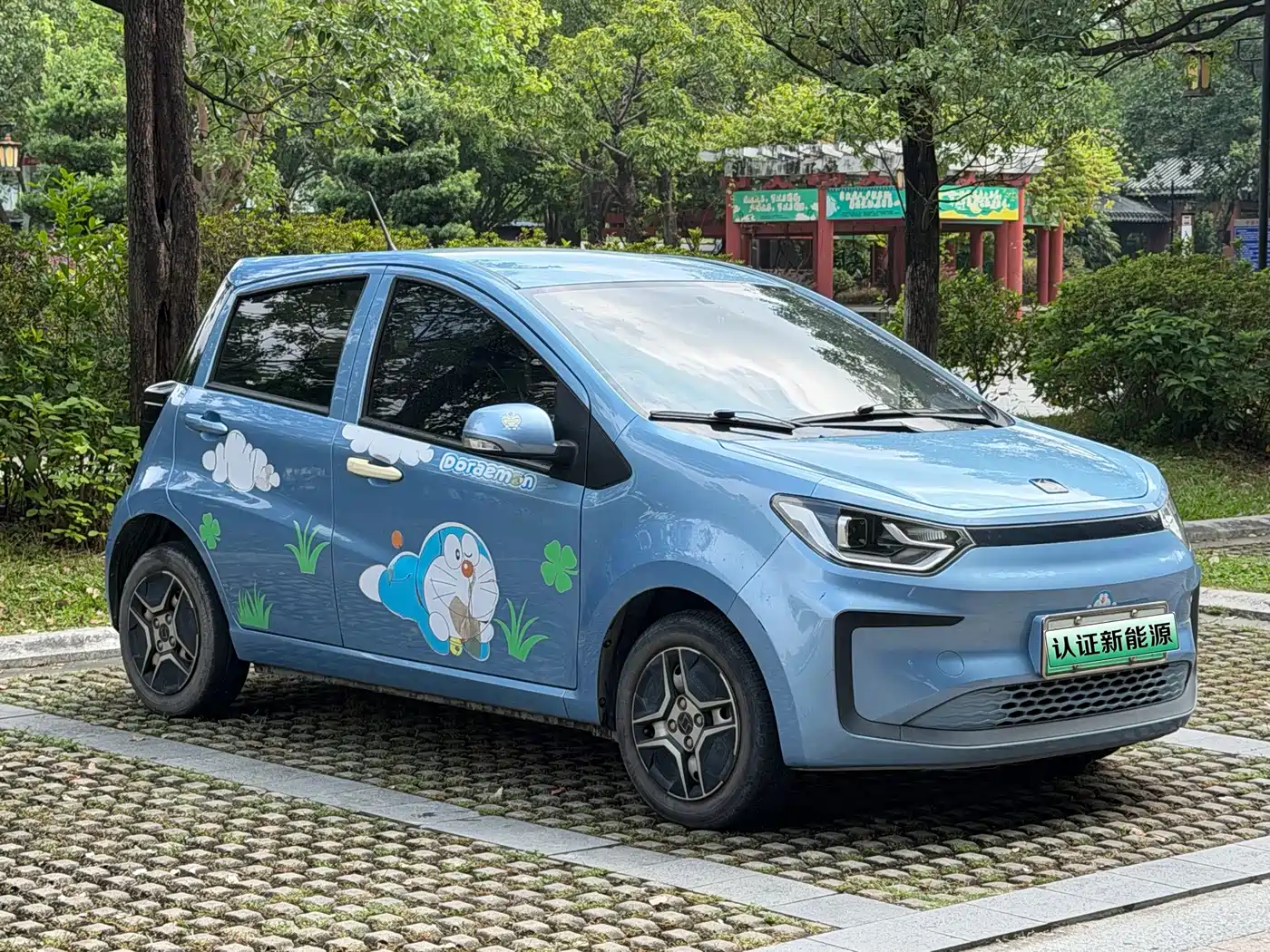 Sehol Flower Fairy 2021 2021 200km Classic Edition