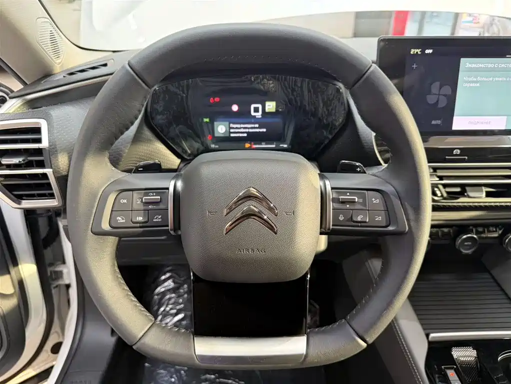 Citroën Versailles C5 X 2026 2024 1.6T Momentum Extraordinary