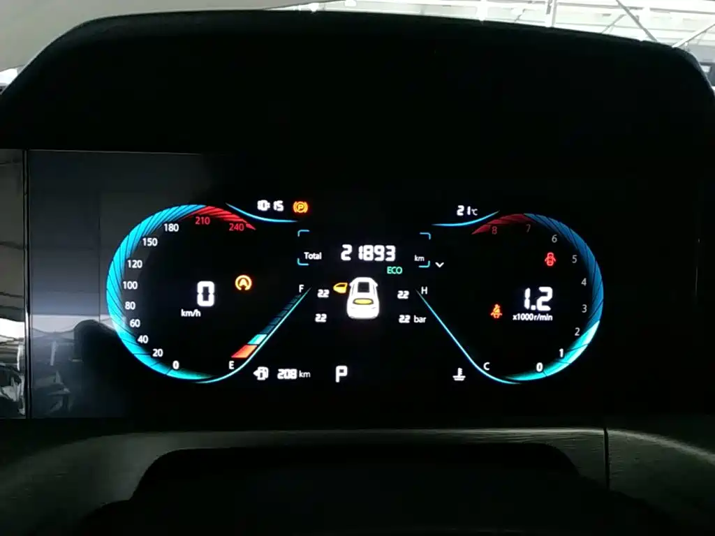 Фото 12 - Changan CS35 PLUS