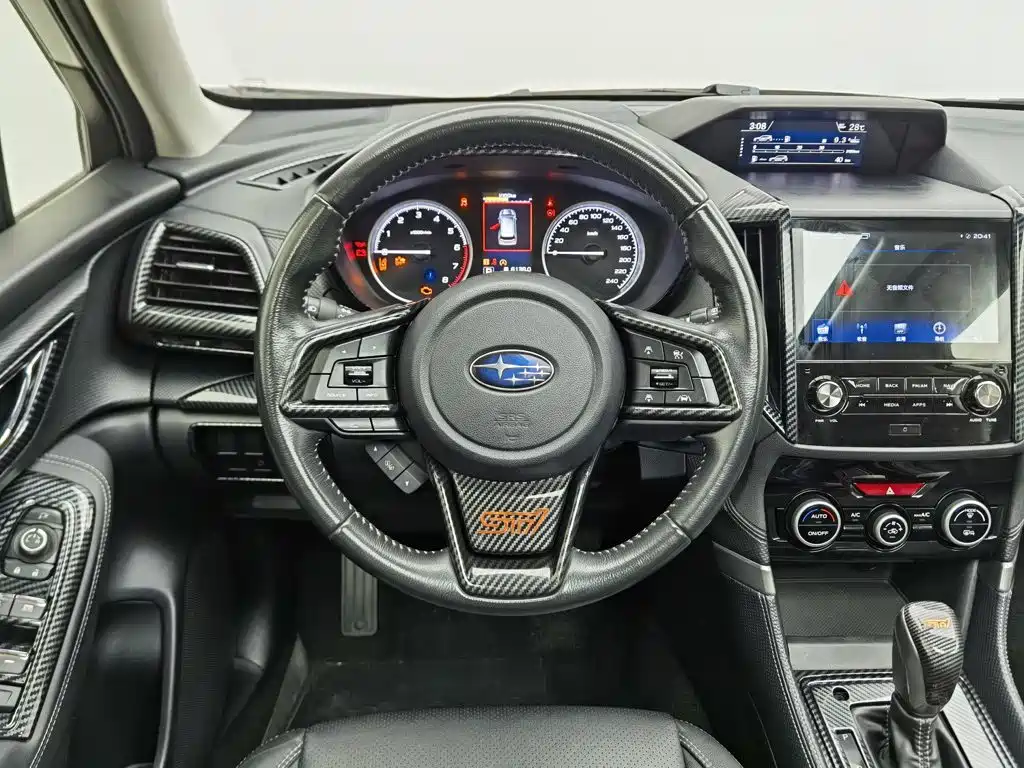 Photo 11 - Subaru Forester