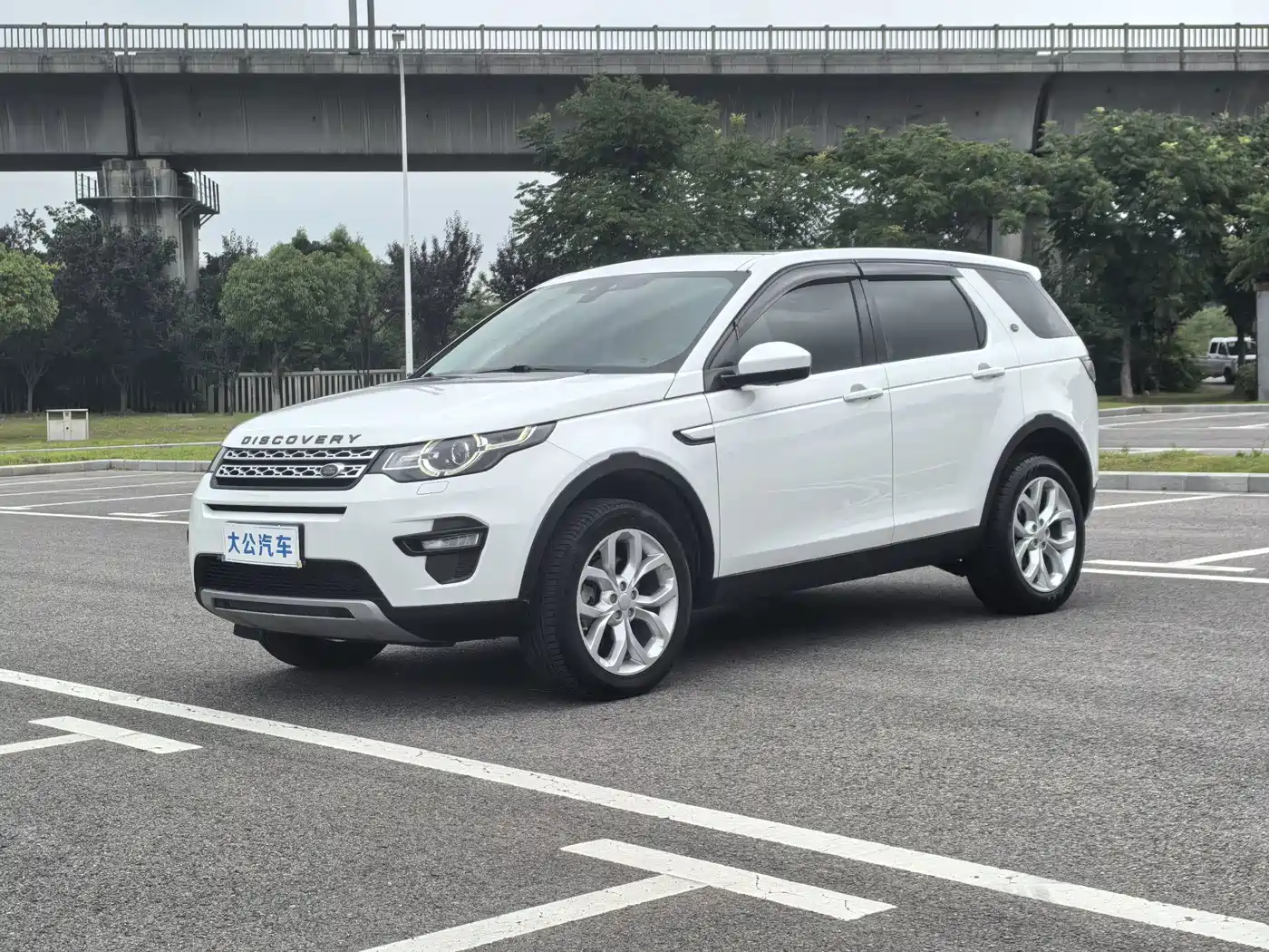 Land Rover Discovery Sport 2016 2016 2.0T HSE