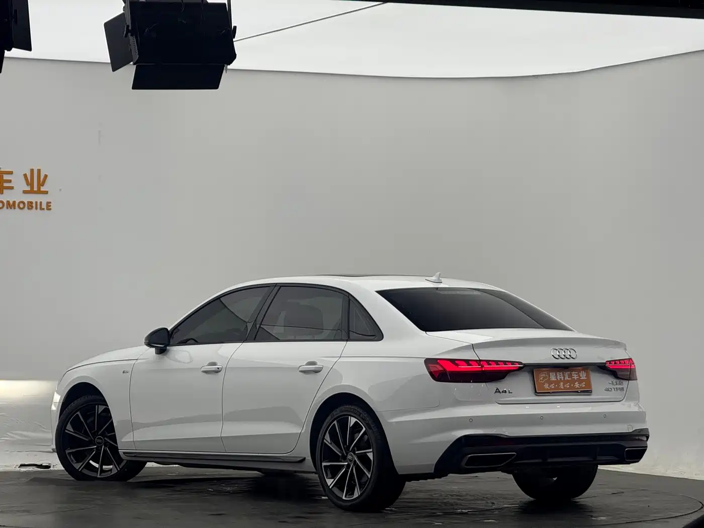 Audi A4L 2023 40 TFSI Luxury Sport фото 12