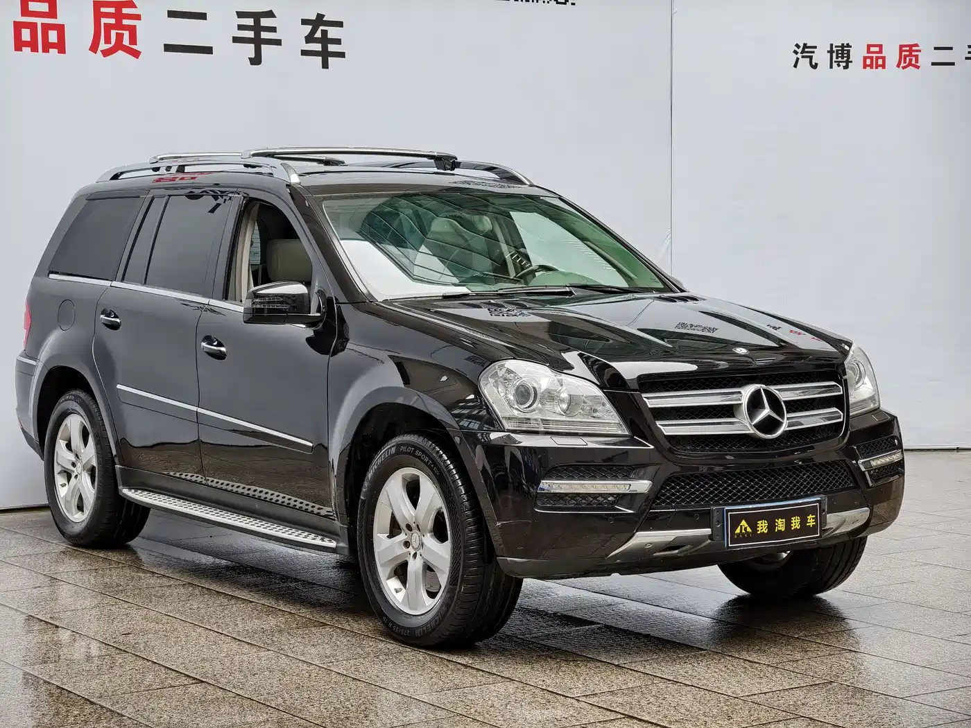 Mercedes-Benz GL-Class 2011 GL 450 4MATIC Premium фото 3