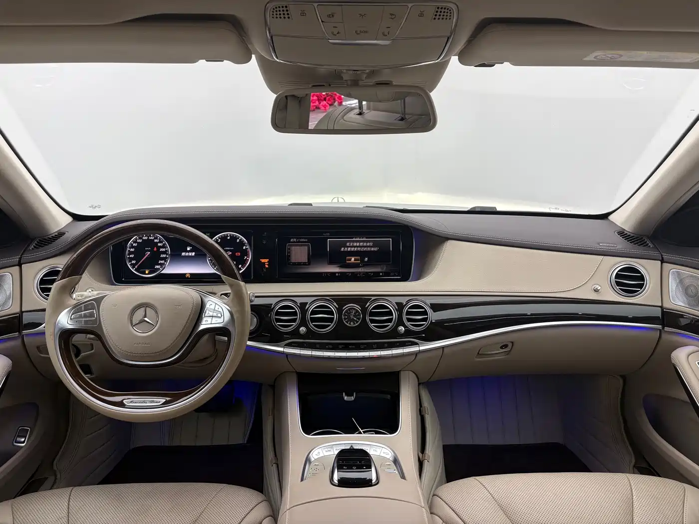 Mercedes-Benz Maybach S-Class 2015 S 400 4MATIC фото 5