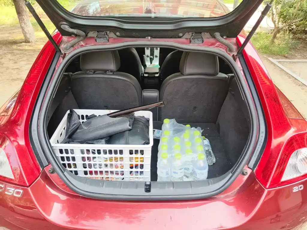 Volvo C30 2012 2013 2.0L Dynamic Edition