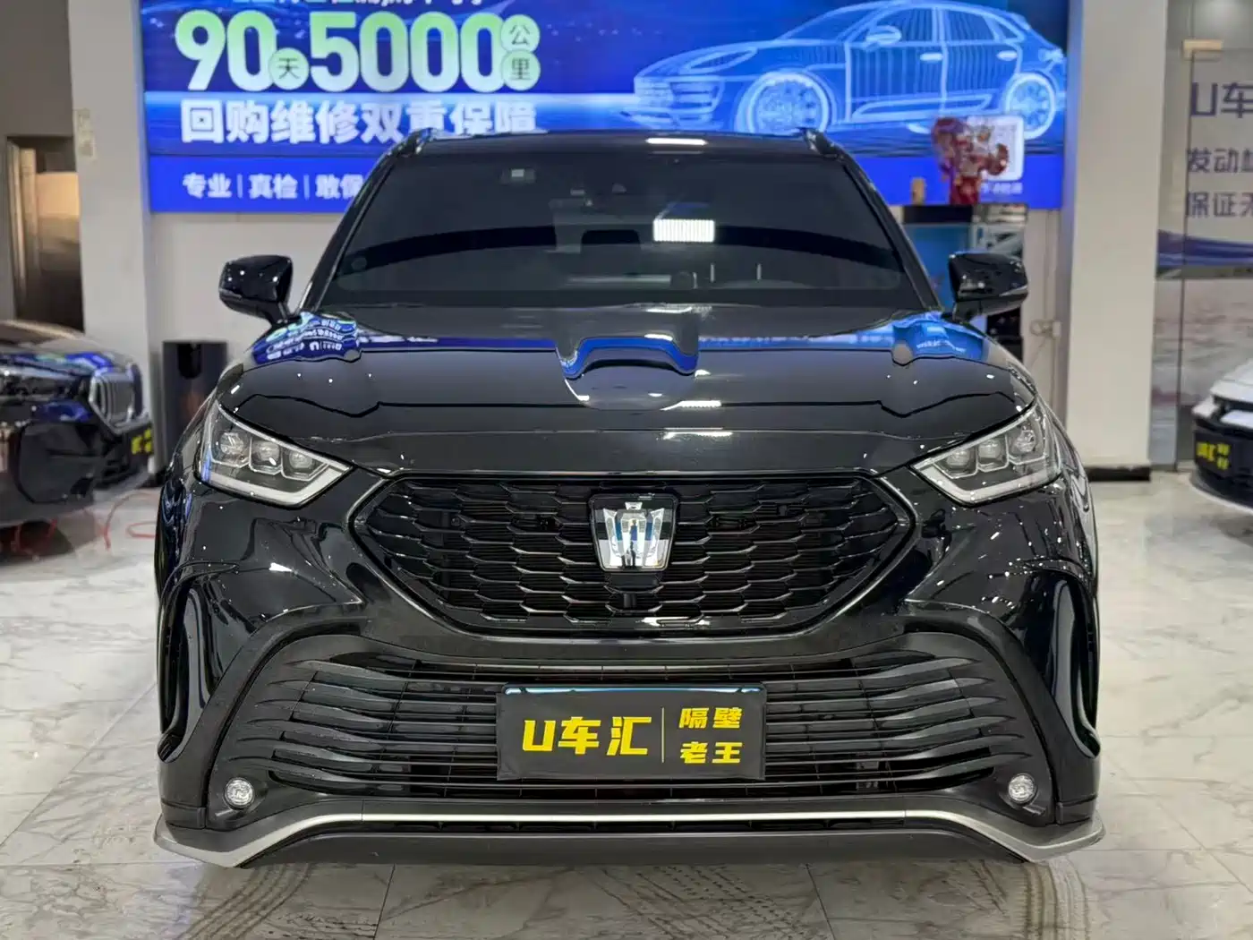 Toyota Crown Kluger 2023 2.5L HEV AWD Luxury Edition фото 2