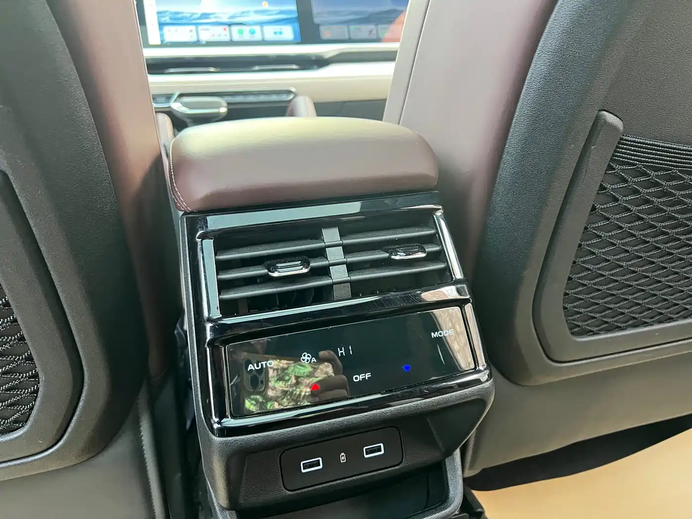 GEELY AUTOMOBILE XINGYUE L