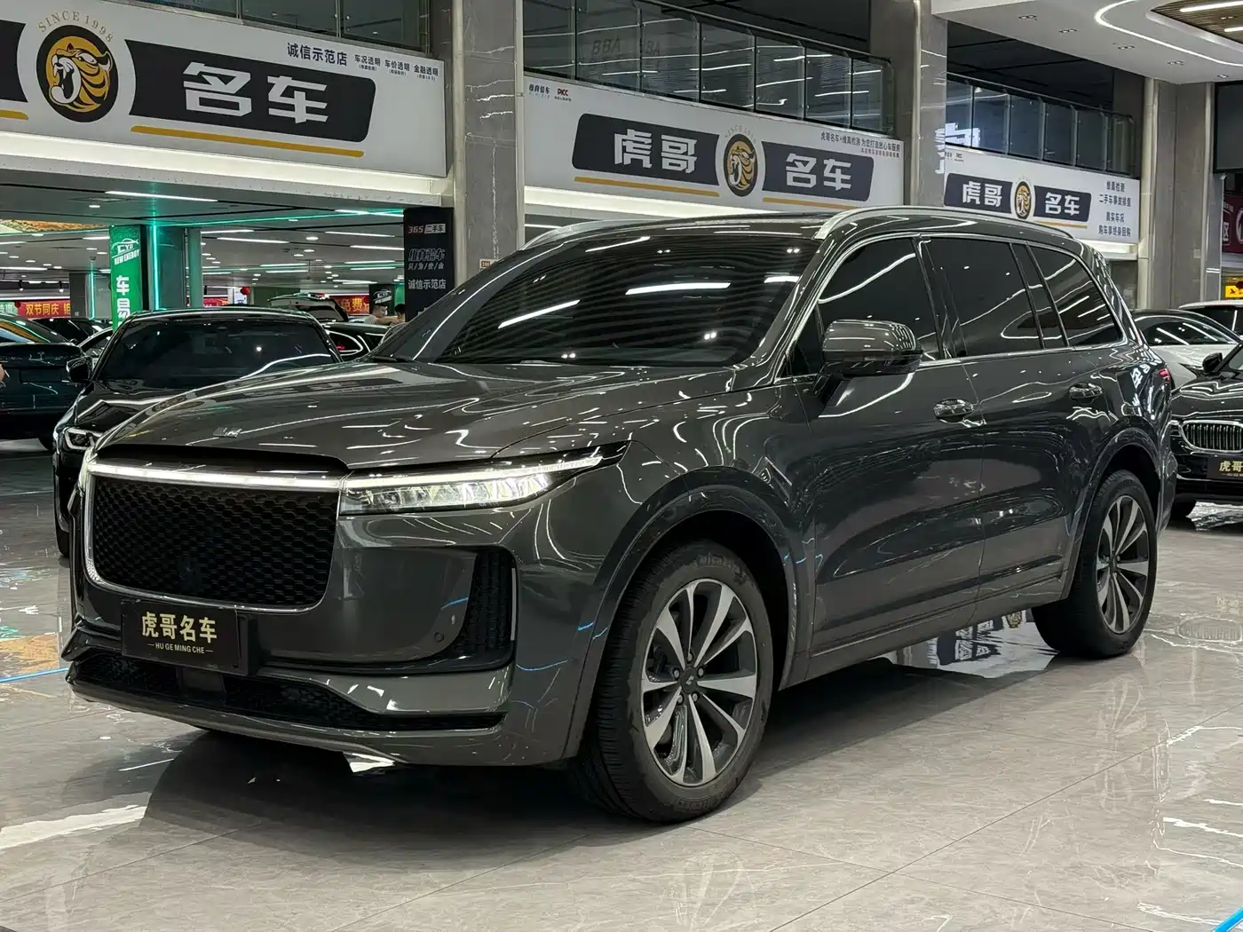 Li Auto Li ONE 2020 2020 Extended Range 6-seater