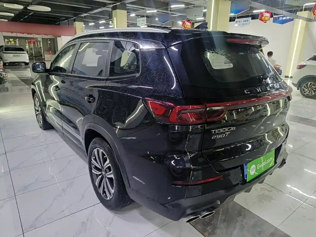 Photo 5 - Chery Tiggo 8