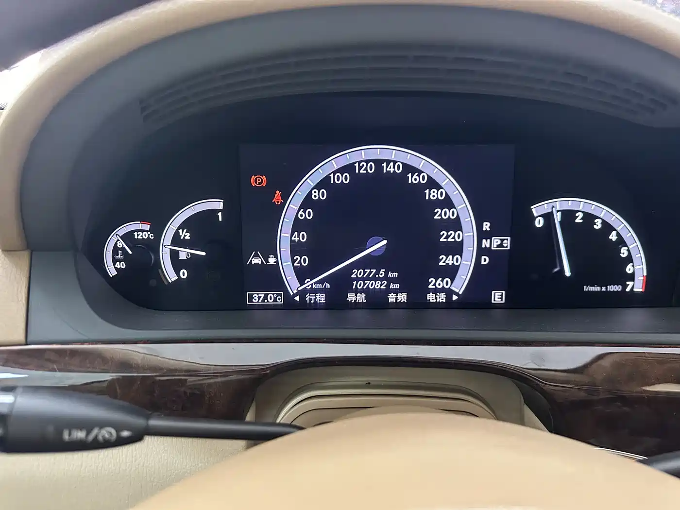 Mercedes-Benz S-Class 2012 S 350 L Grand Edition фото 29