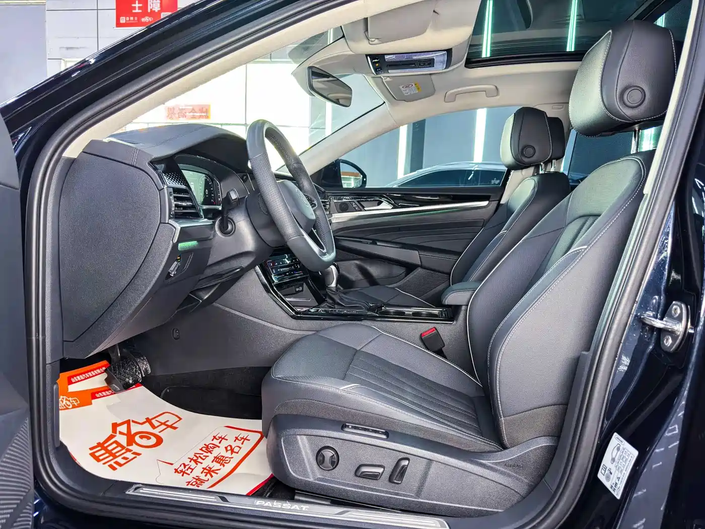 Volkswagen Passat 2024 380TSI Starlight Dragon Glory Edition фото 7