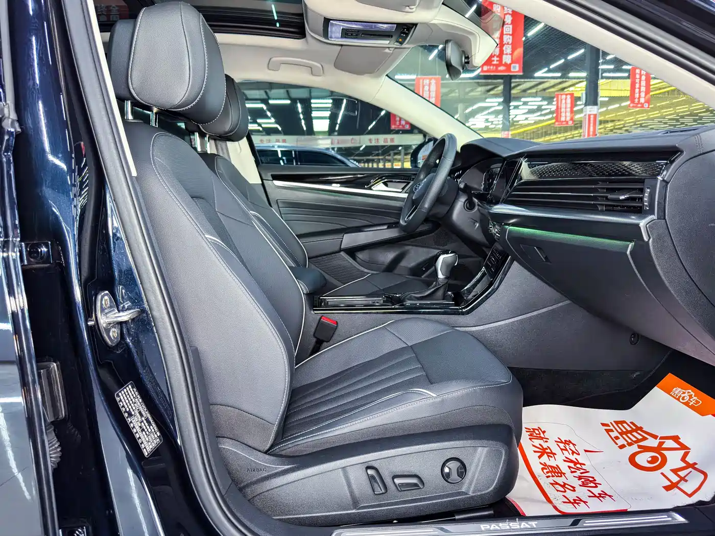 Volkswagen Passat 2024 380TSI Starlight Dragon Glory Edition фото 12