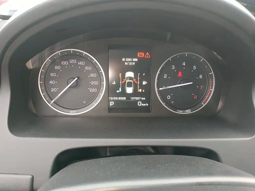 Land Rover Freelander 2 2014 2014 2.0T Si4 SE Gasoline Edition