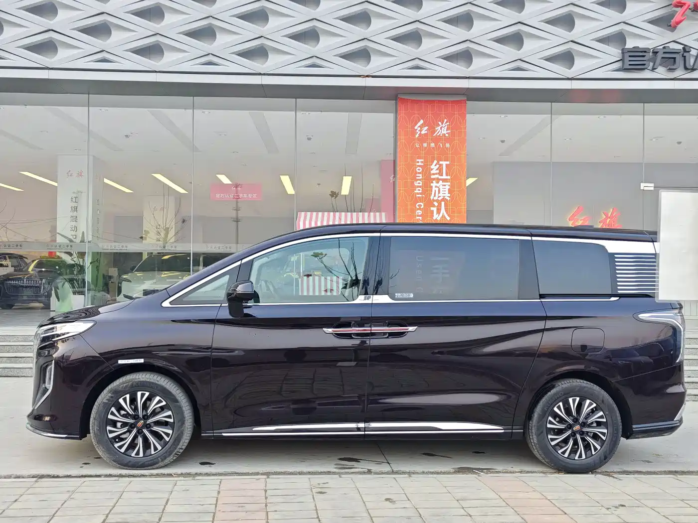 Hongqi HONGQI HQ9 PHEV